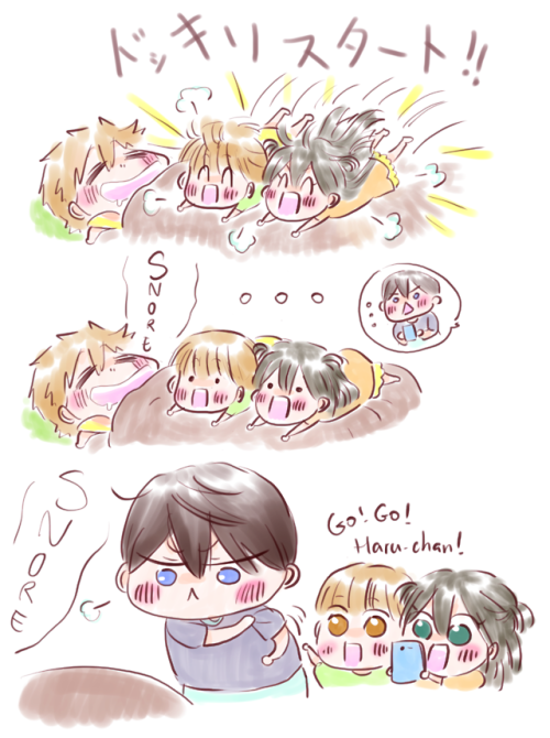 My version of the dokkiri prank on sleeping Makoto who ended up...