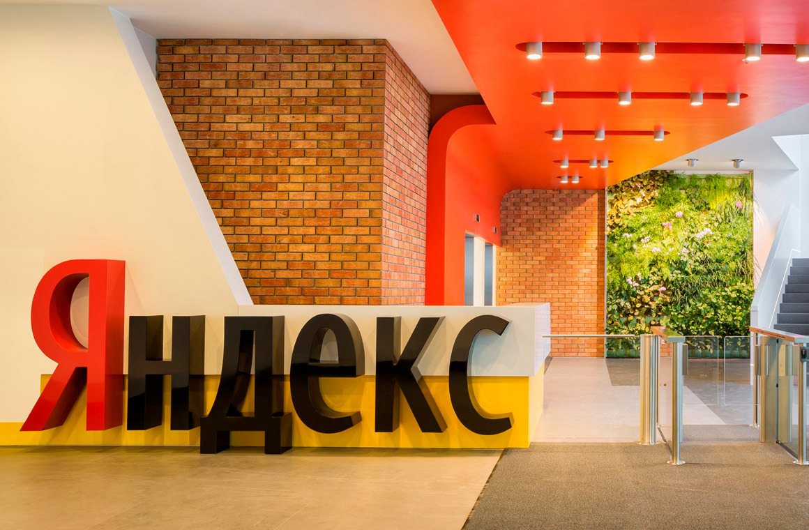 Аркадий Волож продаст 2 млн акций «Яндекса»