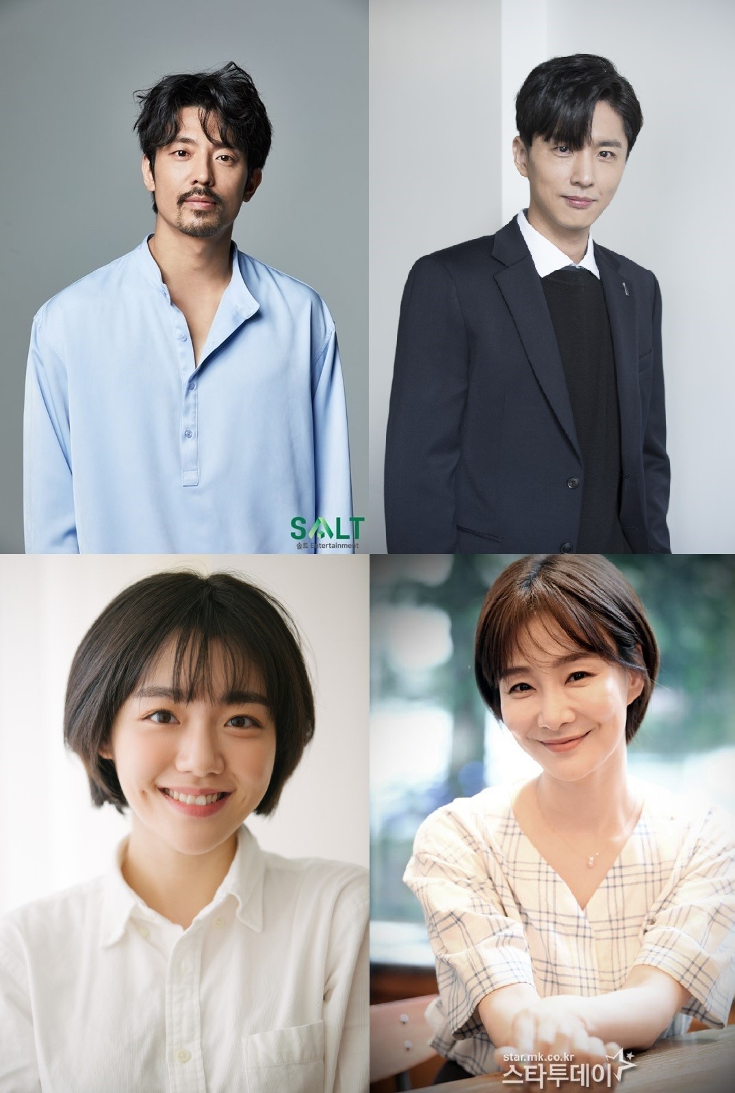 romantic teacher doctor kim 2 3