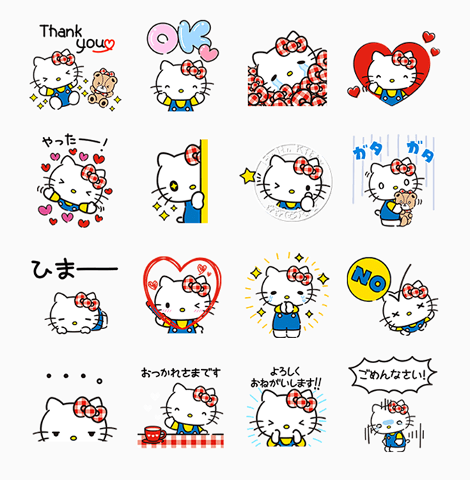 Untitled — fyeah-hellokitty: [ Line Pop Up Stickers ]