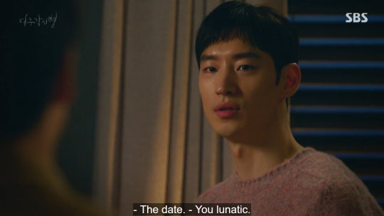 lee je hoon on Tumblr