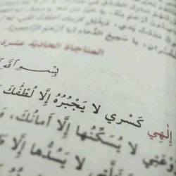 @حَنيـن.