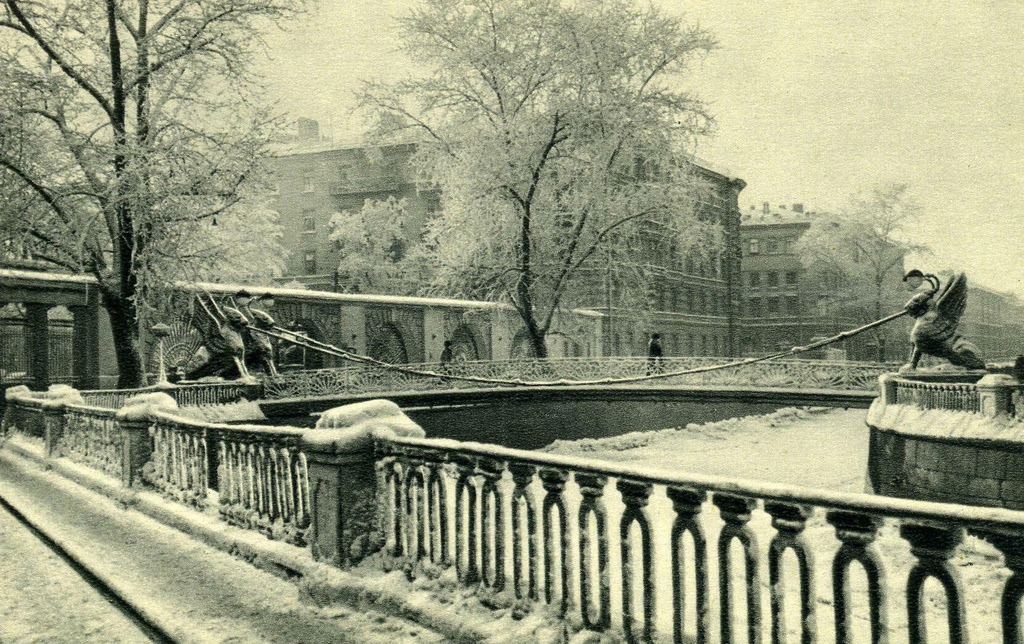 Griboyedov Canal in Leningrad (1968)