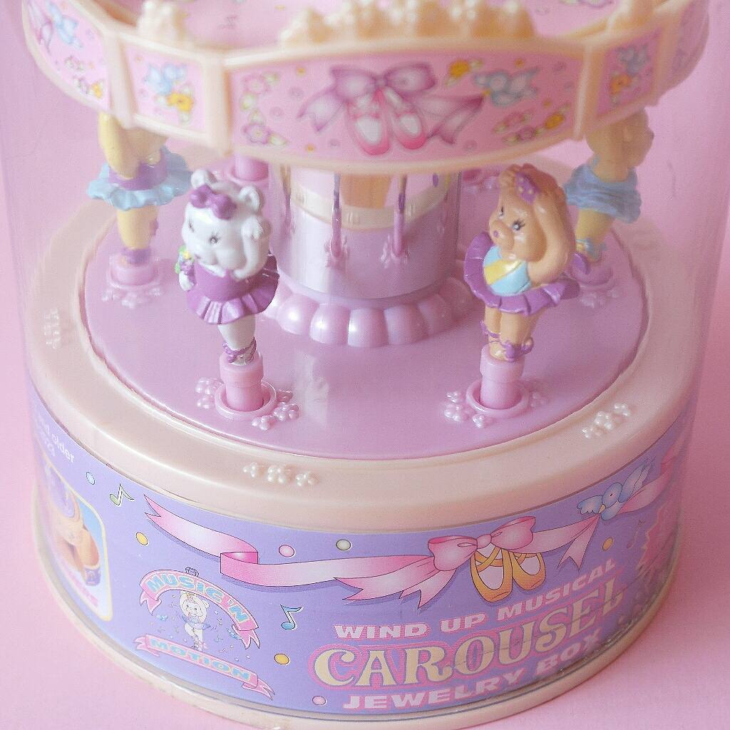 carousel toy shop