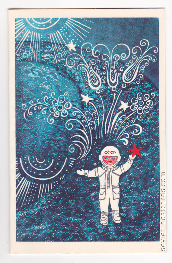 Cosmonaut boy greeting card (1977), artist N. Makridina
Listed on Etsy: http://ift.tt/2sBZi2P