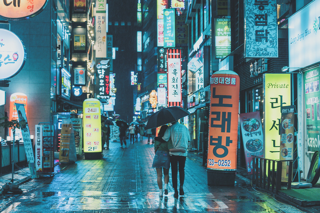 Корея Сеул Эстетика