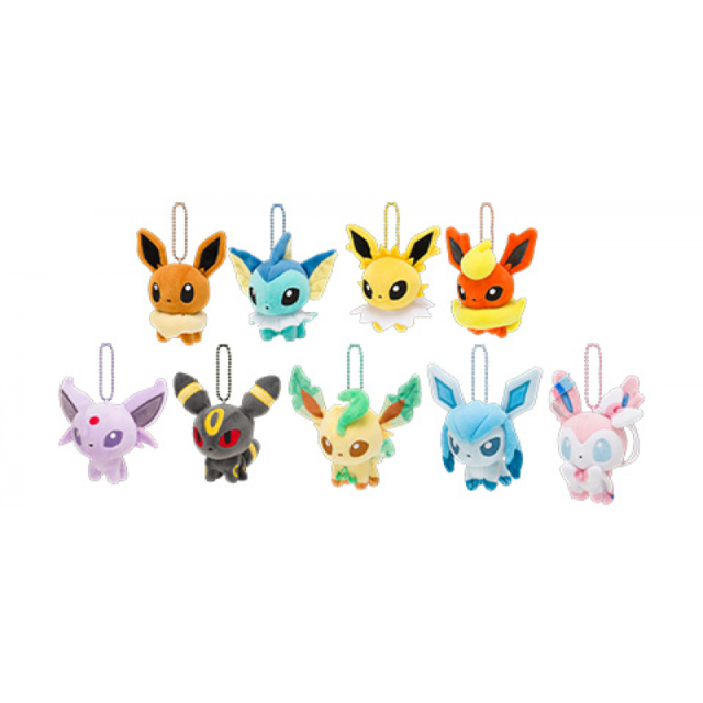 eeveelution plushies amazon