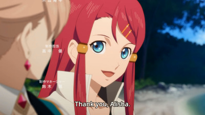 tales of zestiria wiki alisha