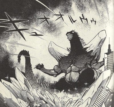 Space Godzilla And Godzilla Porn - godzilla vs space godzilla | Tumblr