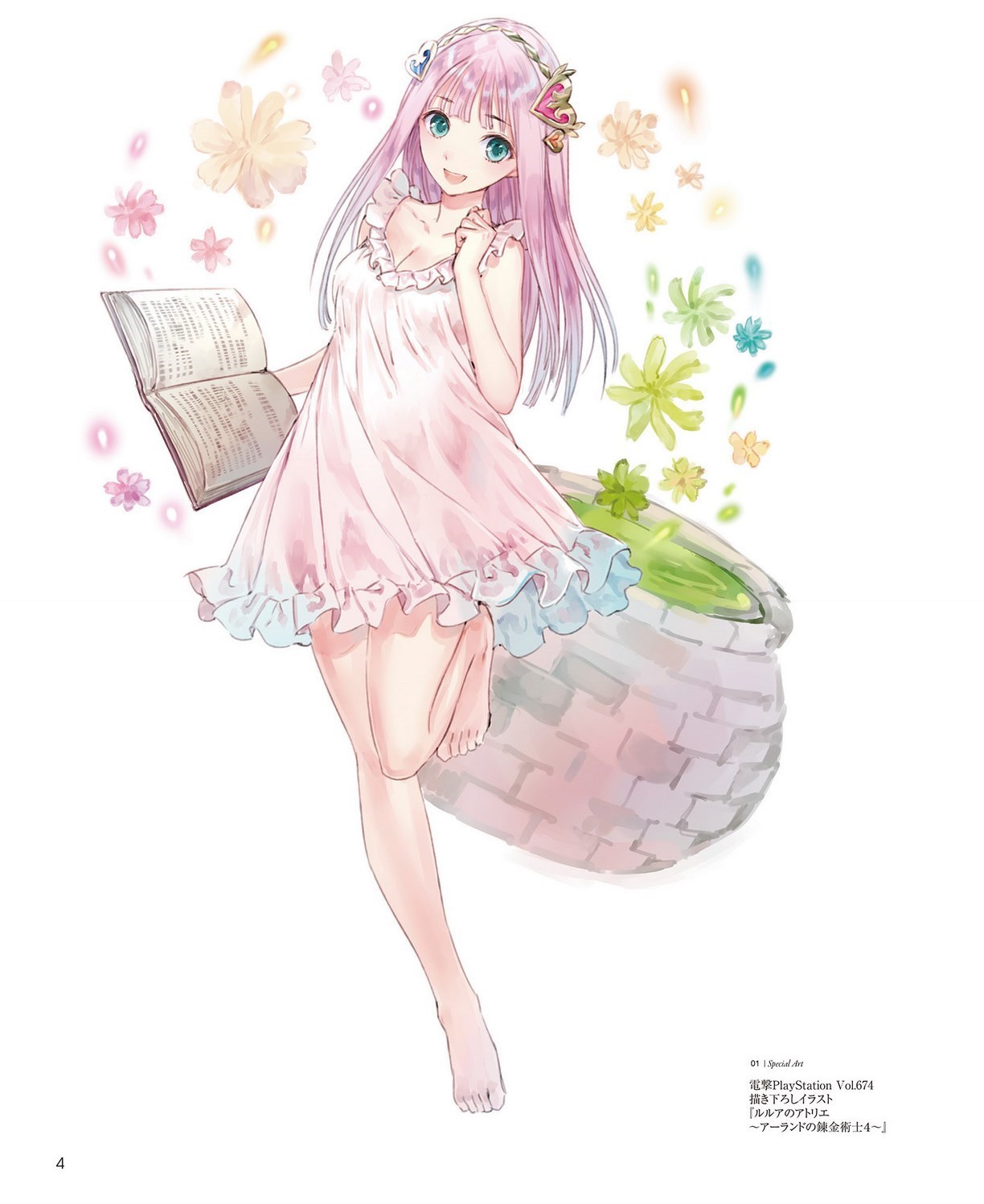 tumblr_pp17kpxkHA1vsb5ezo1_1280.jpg