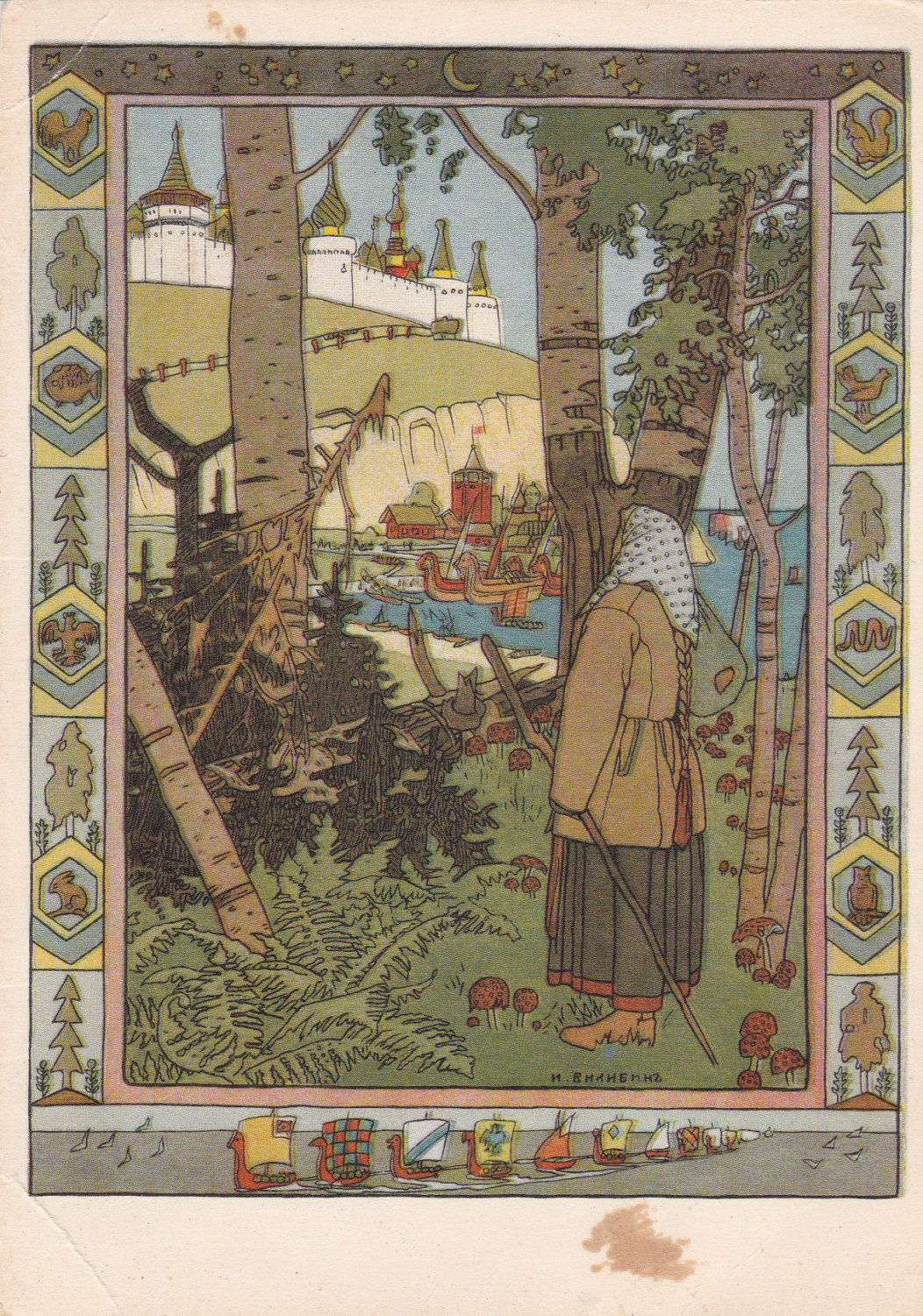 Vintage Soviet Postcard (1965) / Finest the Brave Falcon / artist Ivan Bilibin (via etsy)