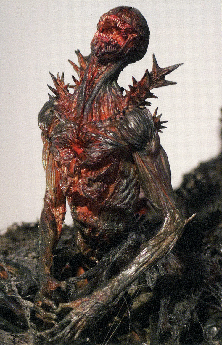 Kaijusaurus Shin Godzilla collective fifth form. 