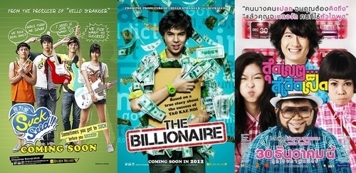 The Billionaire Thai Full Movie Eng Sub