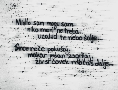 Prava mama seks tumblr