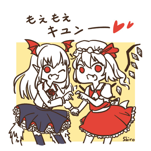 shirozen