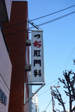 @虫養い 648471