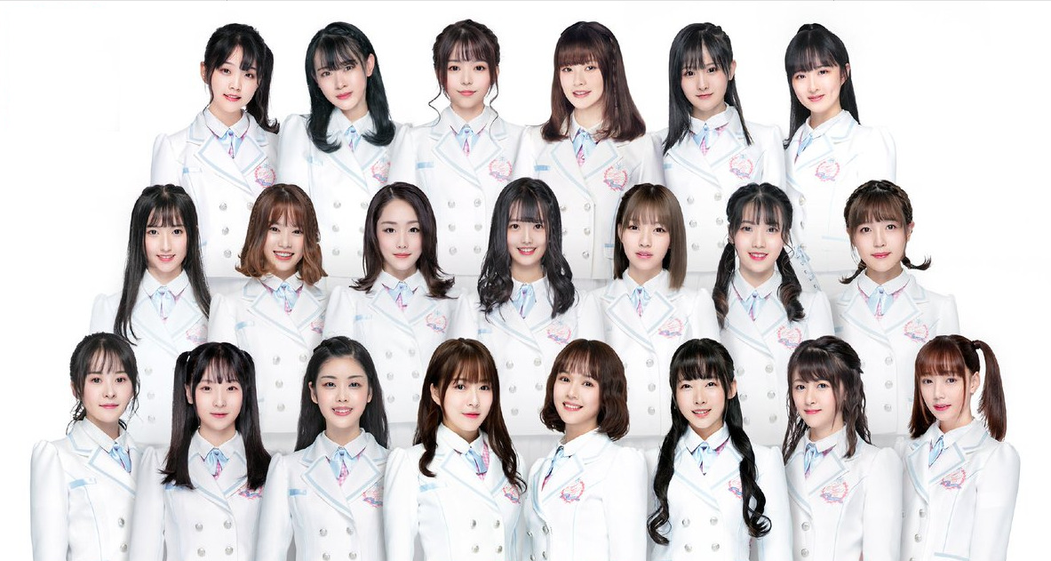 The Official Akb48 China Team Sh Thread Groups Onehallyu