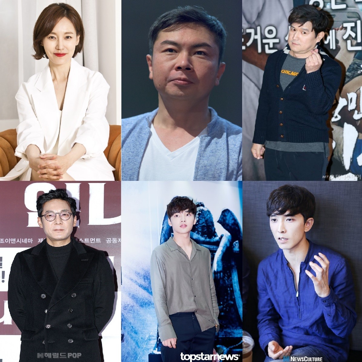 romantic teacher doctor kim 2 2