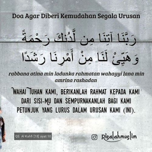 Risalahmuslim Doa Agar Diberi Kemudahan Segala Urusan