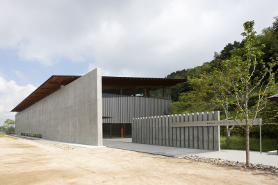 dezeen:<br /><br />Harmonie Hall by Takenaka Corporation<br />Photography is by Tomoki Hahakura 