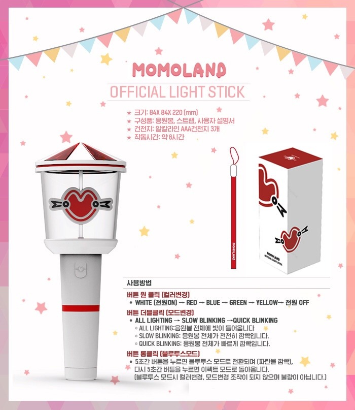lightstick in cunt Lightstick in cunt