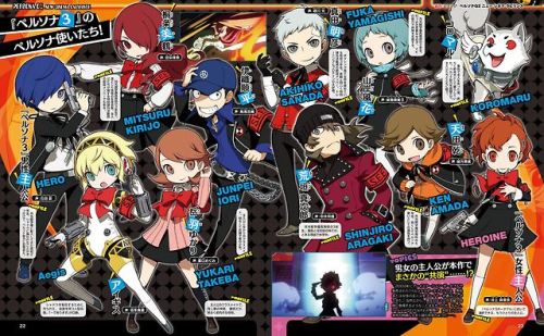 julien-schu:Persona Q2: New Cinema Labyrinth, Weekly Famitsu...