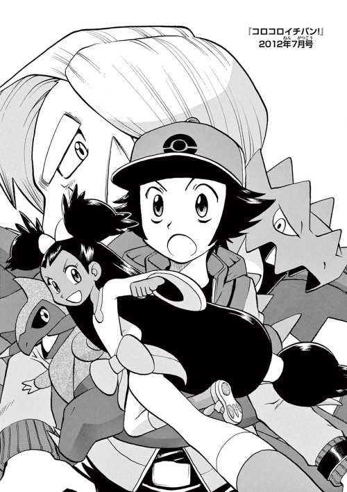 ilovecrt:Pokespe BW Chapter Title Illustrations Scans Pt....