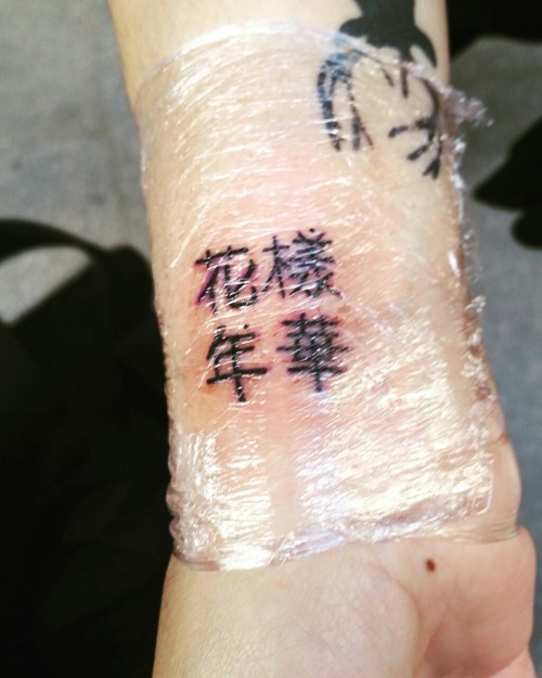 bts tattoo bts tattoo