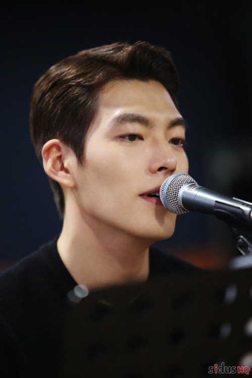 KimWooBin | Tumblr