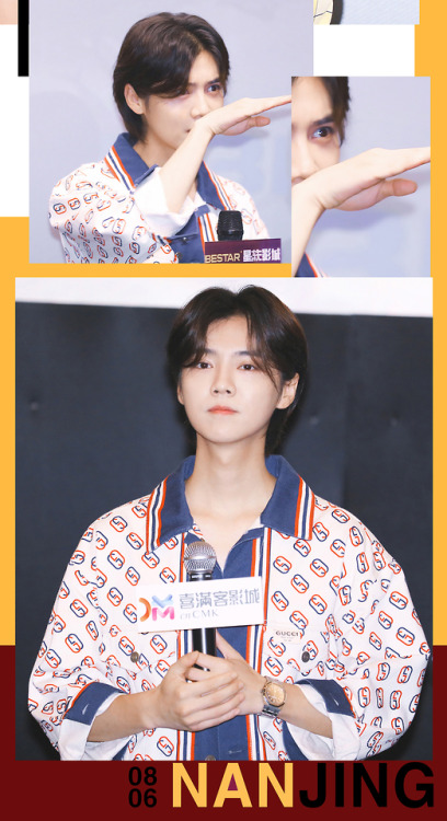 fyeahluhan:190804-190809 Shanghai Fortress Roadshows...