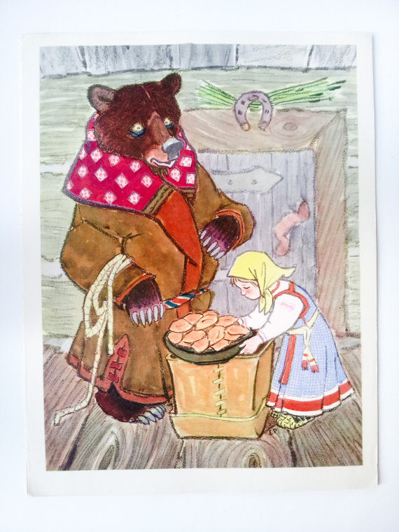 “Masha and the Bear” illustration by Yevgeny Rachyov, Original vintage print (1971)
Listed on Etsy: https://www.etsy.com/sovietpostcards/listing/469641373/