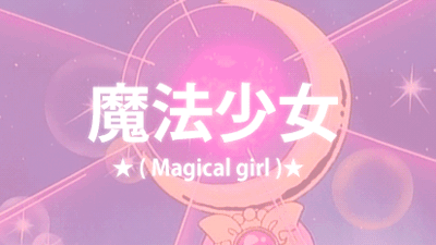 400px x 225px - magical girl wand | Tumblr