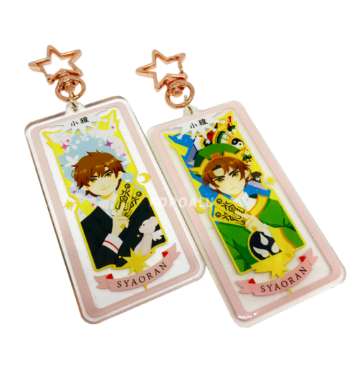 rainingcats:My CCS charms are restocked and ready for AX!Each...