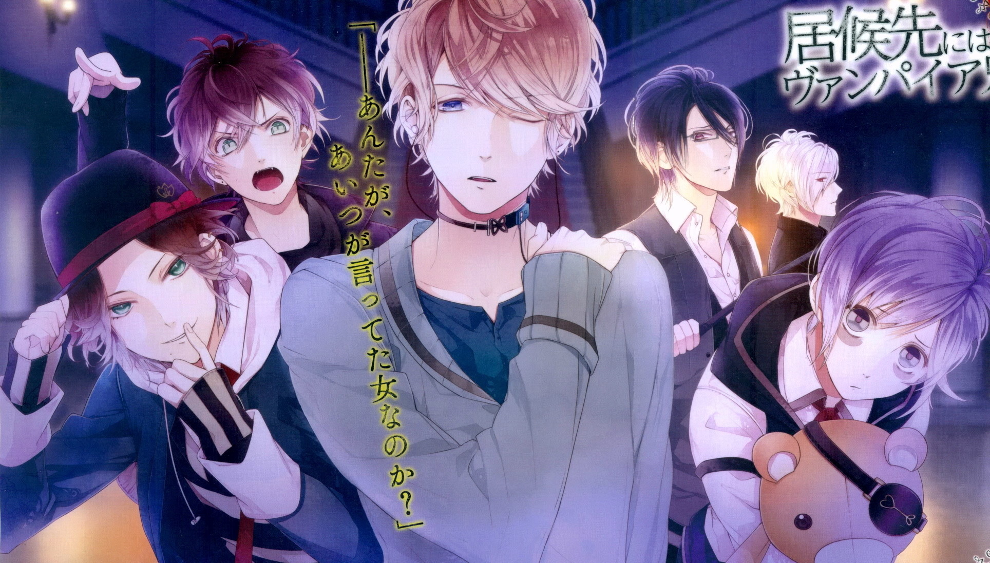 diabolik lovers subaru x reader lemon fanfiction diabolik lovers subaru x reader lemon fanfiction