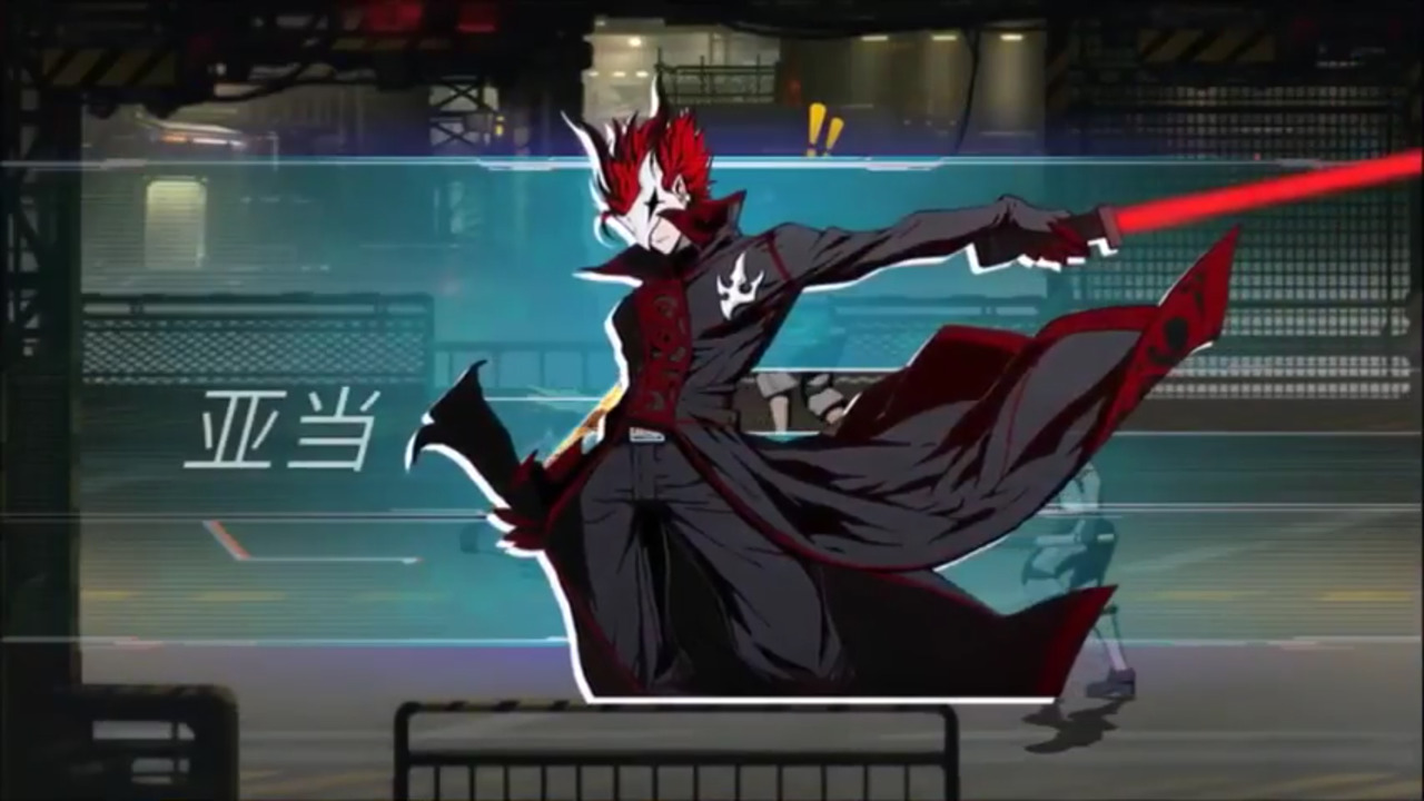 adam did nothing wrong adam in the chinese rwby game looks edgy as