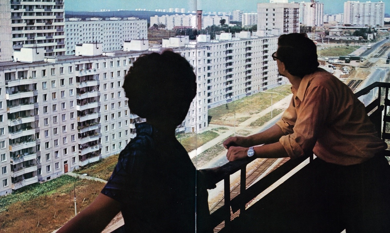 Chertanovo, Moscow (1970s)