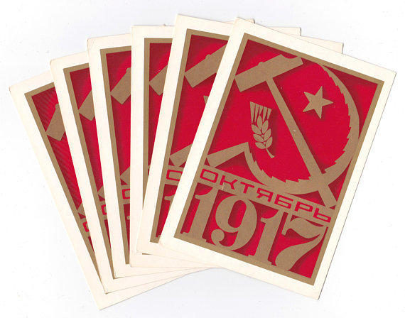 Six unused October Revolution cards (1982)
Buy here: http://etsy.me/2DrwjQj