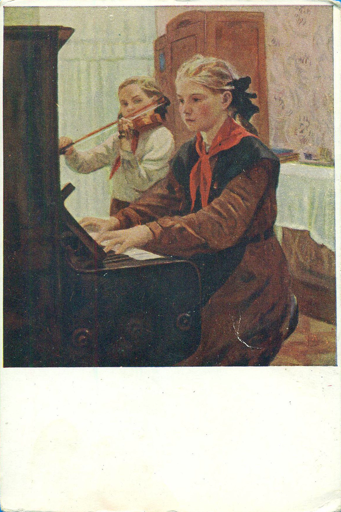 “Young Geniuses” by A. Lobanov (postcard, 1951)