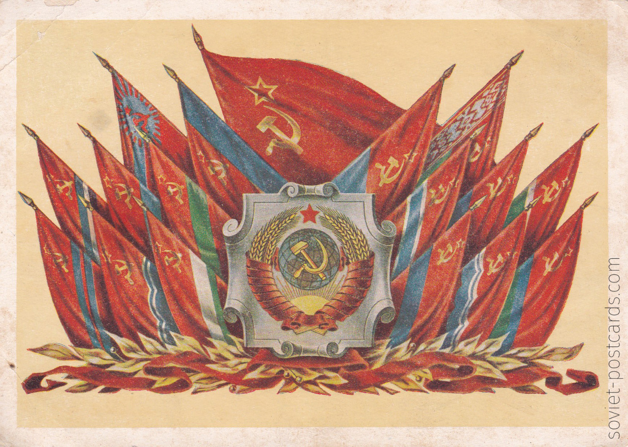 Flags of the USSR and Soviet republics, postcard from 1955