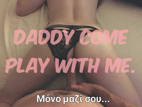 @Master.. Daddy