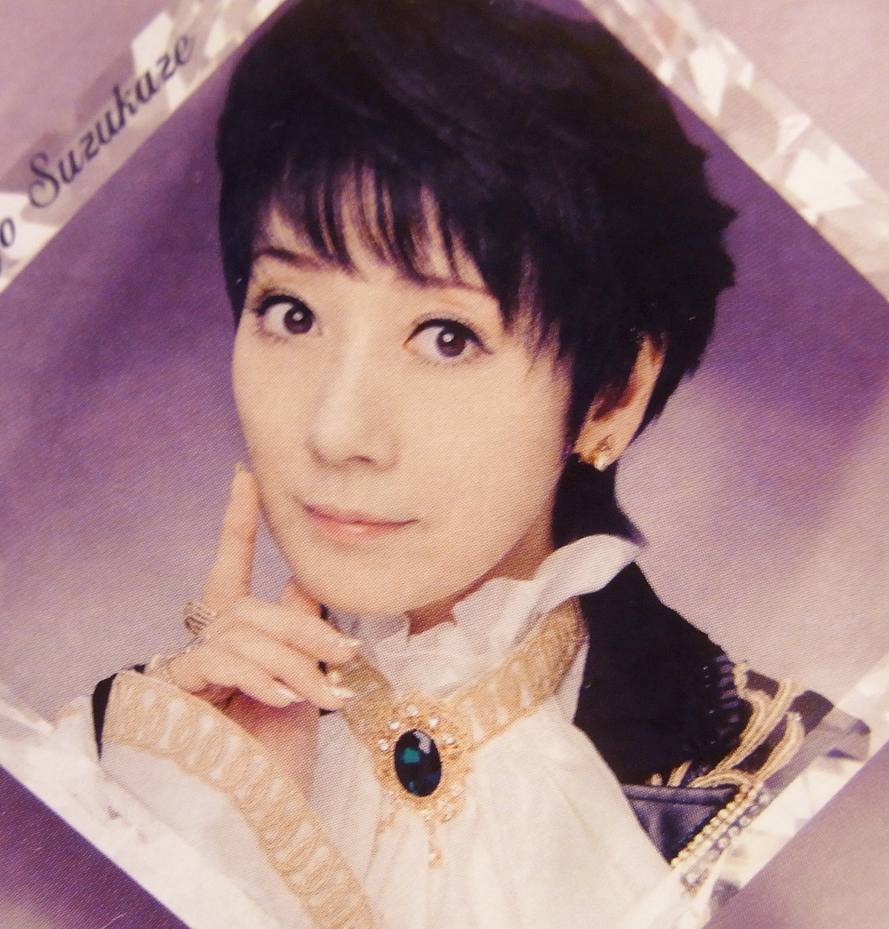 Mayo Suzukaze Mayo Suzukaze new photo Mayo Suzukaze Mayo Suzukaze new photo