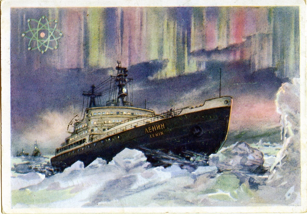 Lenin the nuclear icebraker, postcard by S. Pomansky, 1959