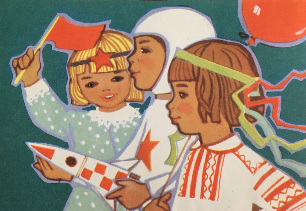 Little Octobrists, postcard by M. Fuks (Estonia, 1966)