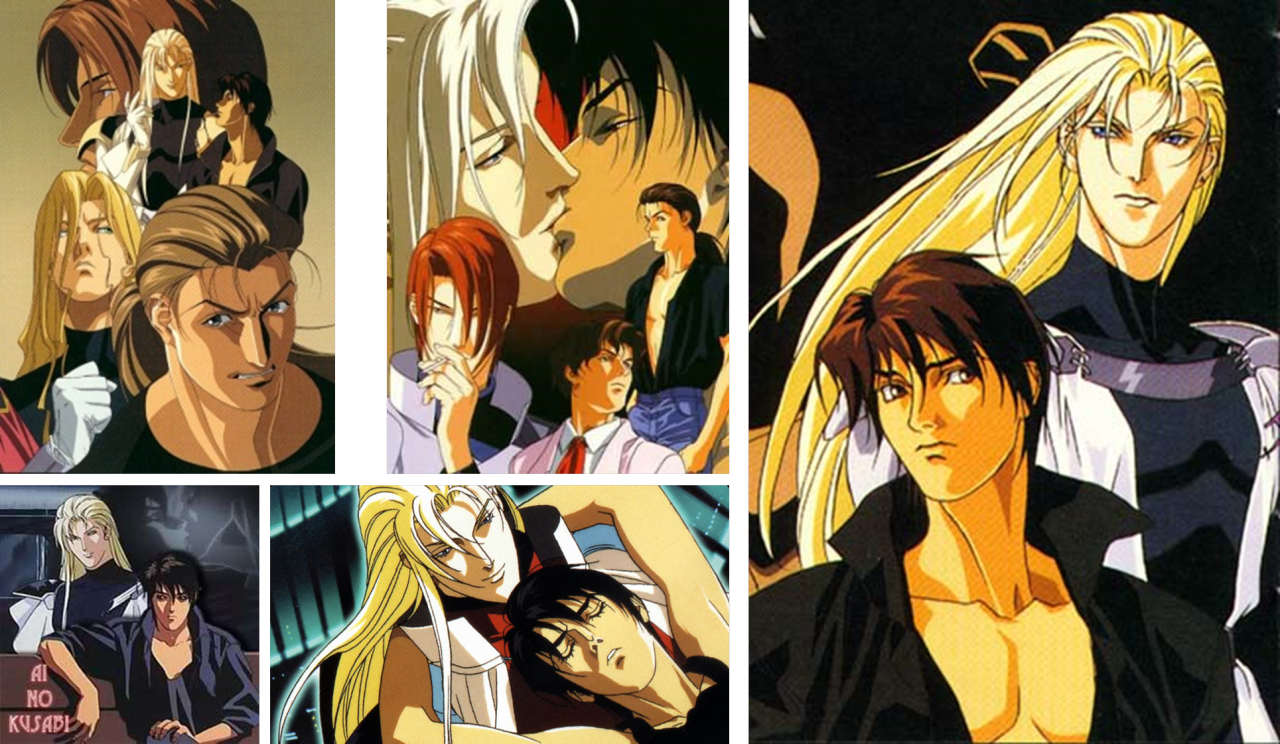 The (Digital) Pen..., Ai no Kusabi Part 1 (1992 OVA)