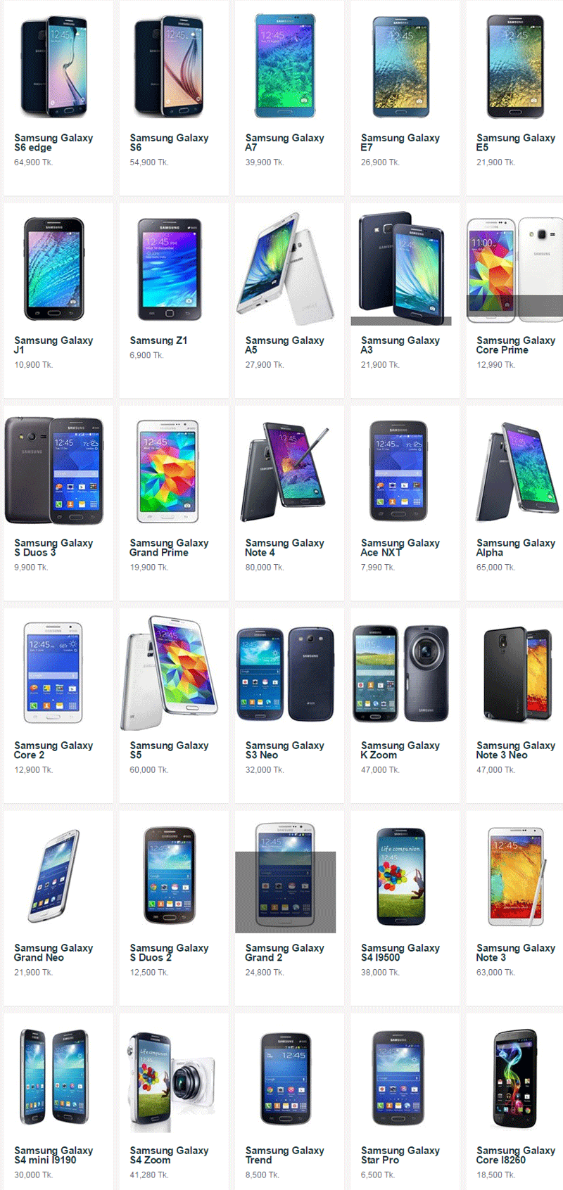 samsung galaxy products list with price