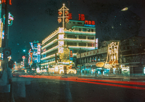 memoriastoica:Hong Kong circa 1960.Source.