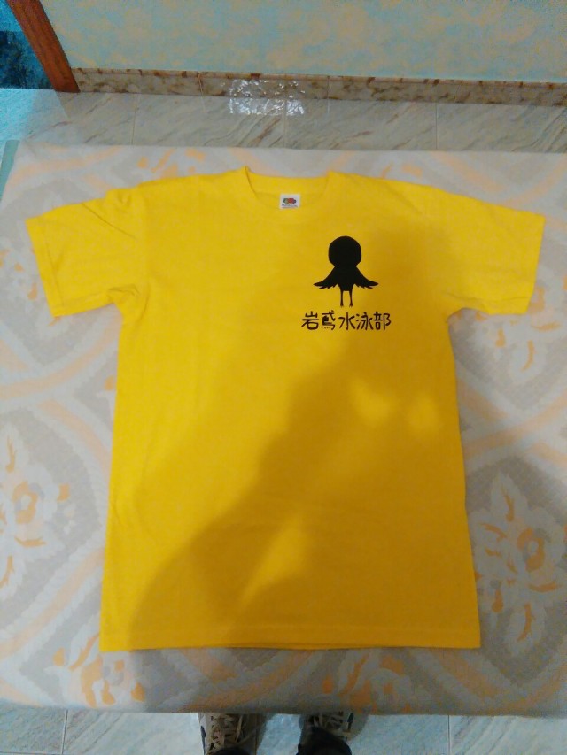 free iwatobi swim club shirt