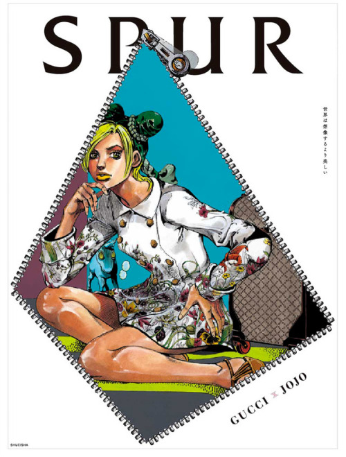 gucci x hirohiko araki x spur