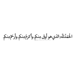 @فَهَدْ