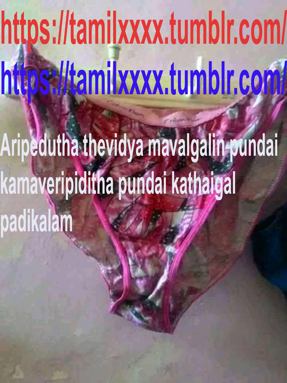Welcome to Tamilxxxx Click Ads !! ...Sex Photos waiting for U